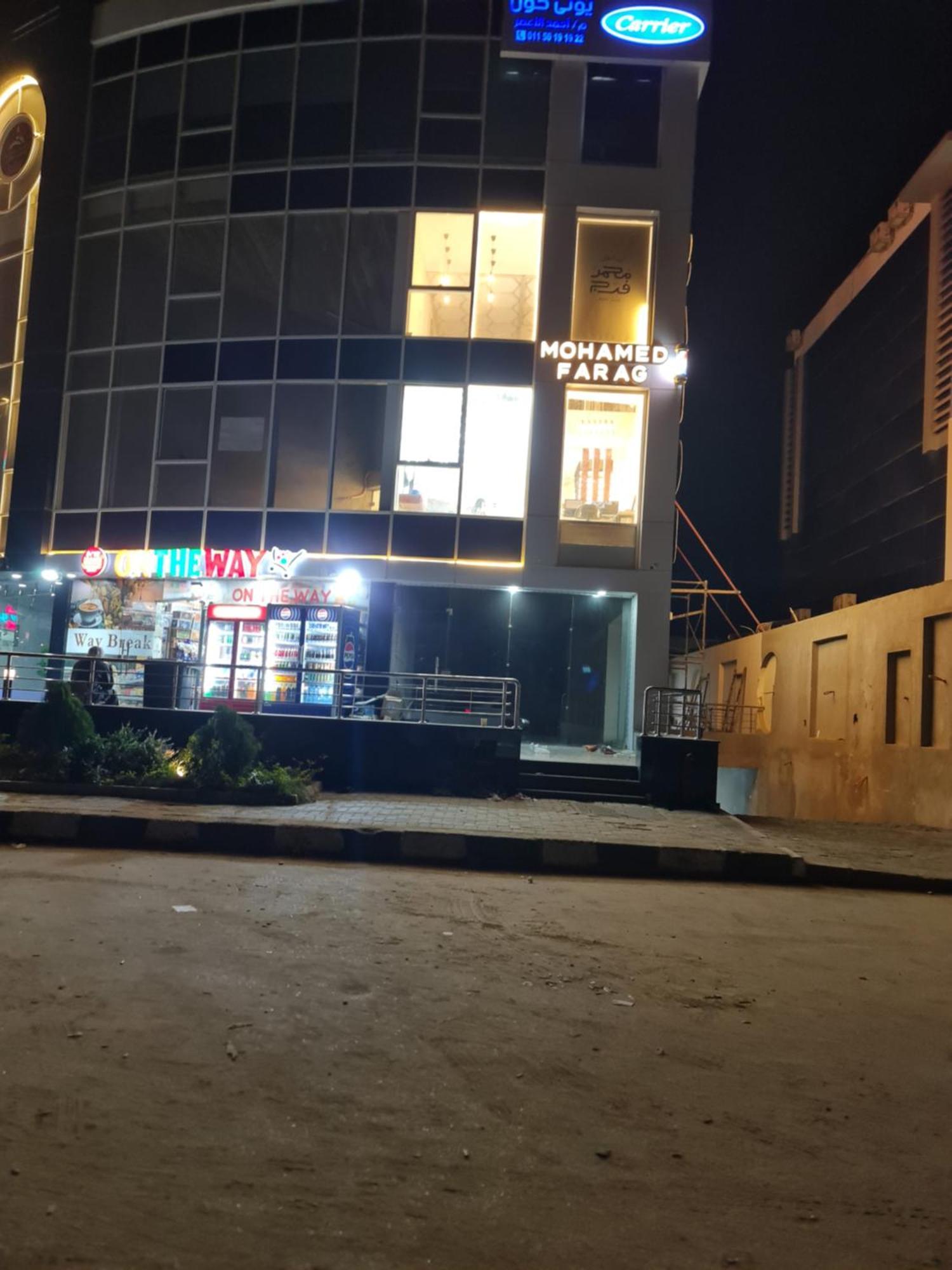 Garden View Royal 284, 10 Min To Airport 1 Min To Water Way, New - El Banafseg * Cairo